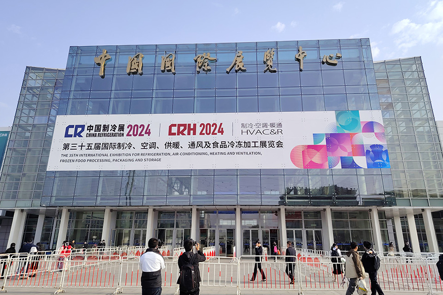 Vom 8. bis 10. April 2024 nahm wir an der 35. China Refrigeration Exhibition im Shunyi China International Exhibition Center in Peking teil.
